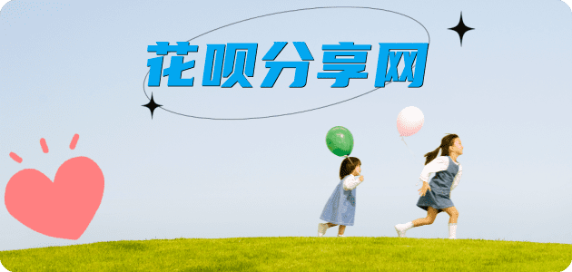 锦州信用卡怎么提现出来，支付宝信用卡怎么TAO现？信用卡提现靠谱商家-信用卡网